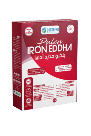 بلكو حديد أدها